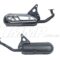 Глушитель YAMAHA JOG 50 (3KJ)