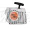 Стартер (в сборе)  STIHL MS 361